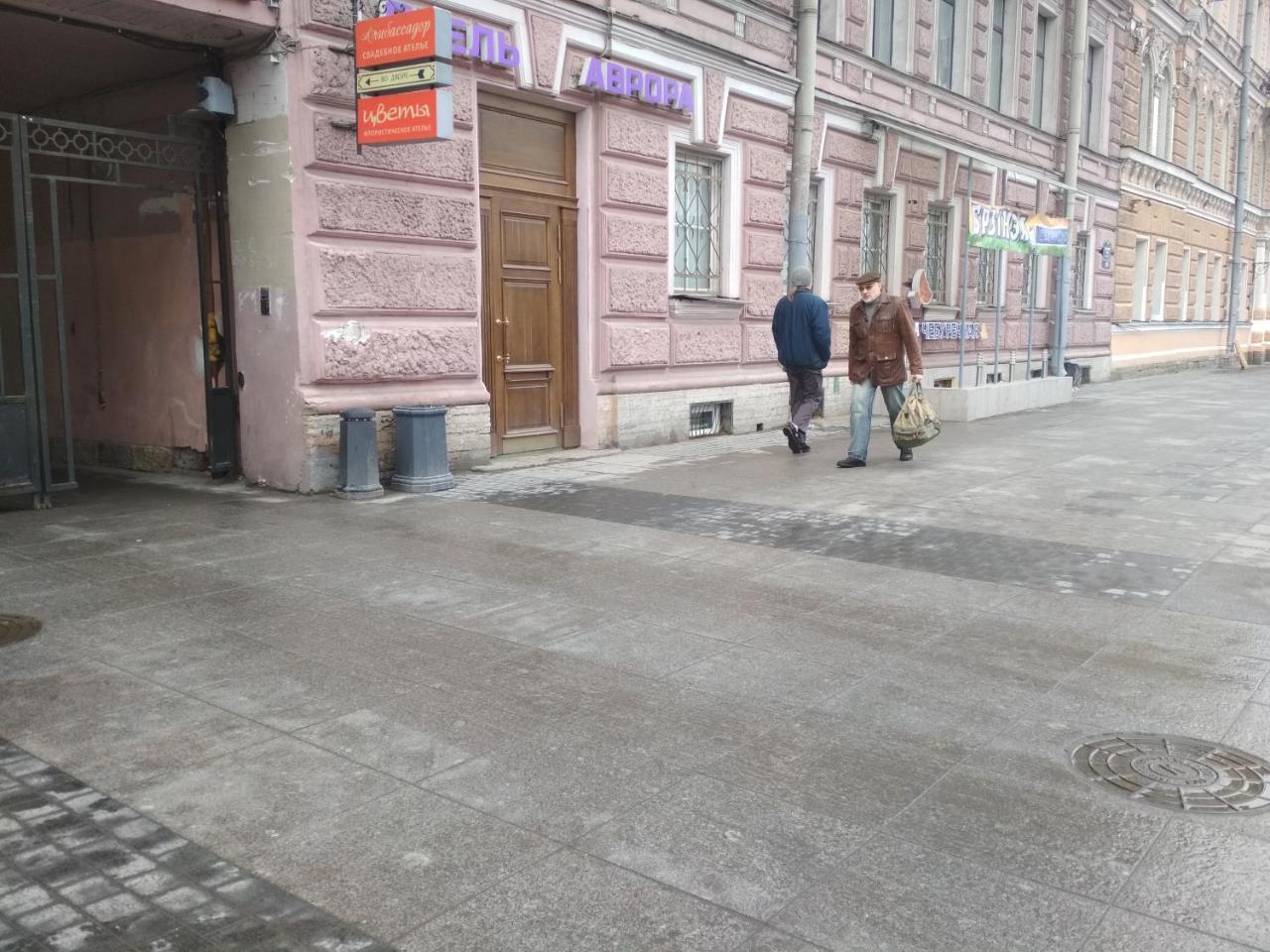 Roommates Szentpétervár Kültér fotó